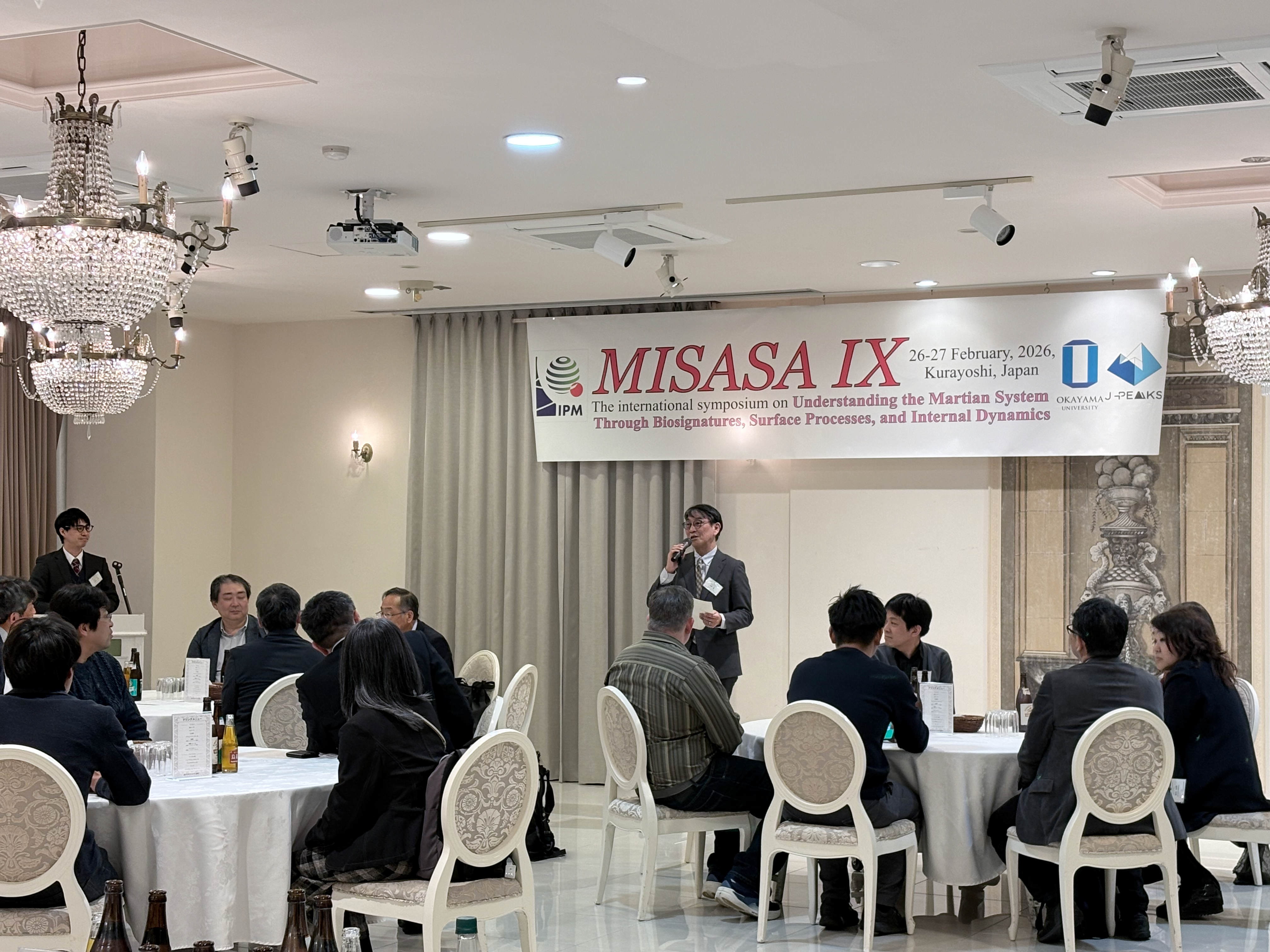 MISASA IX Conference